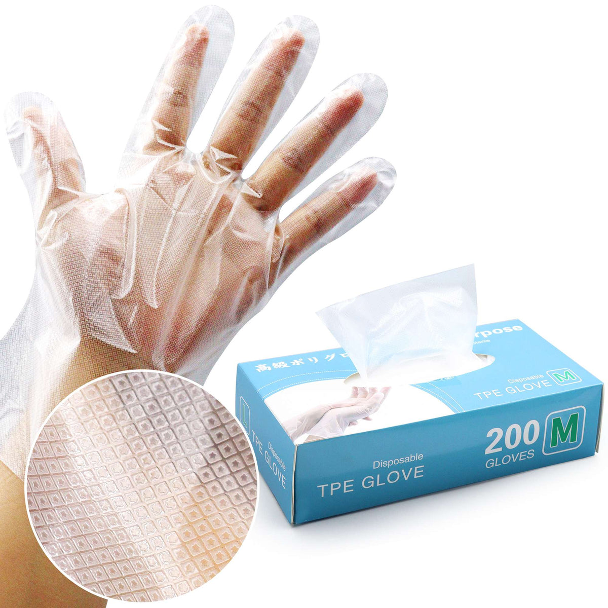 High Toughness TPE Sushi Gloves